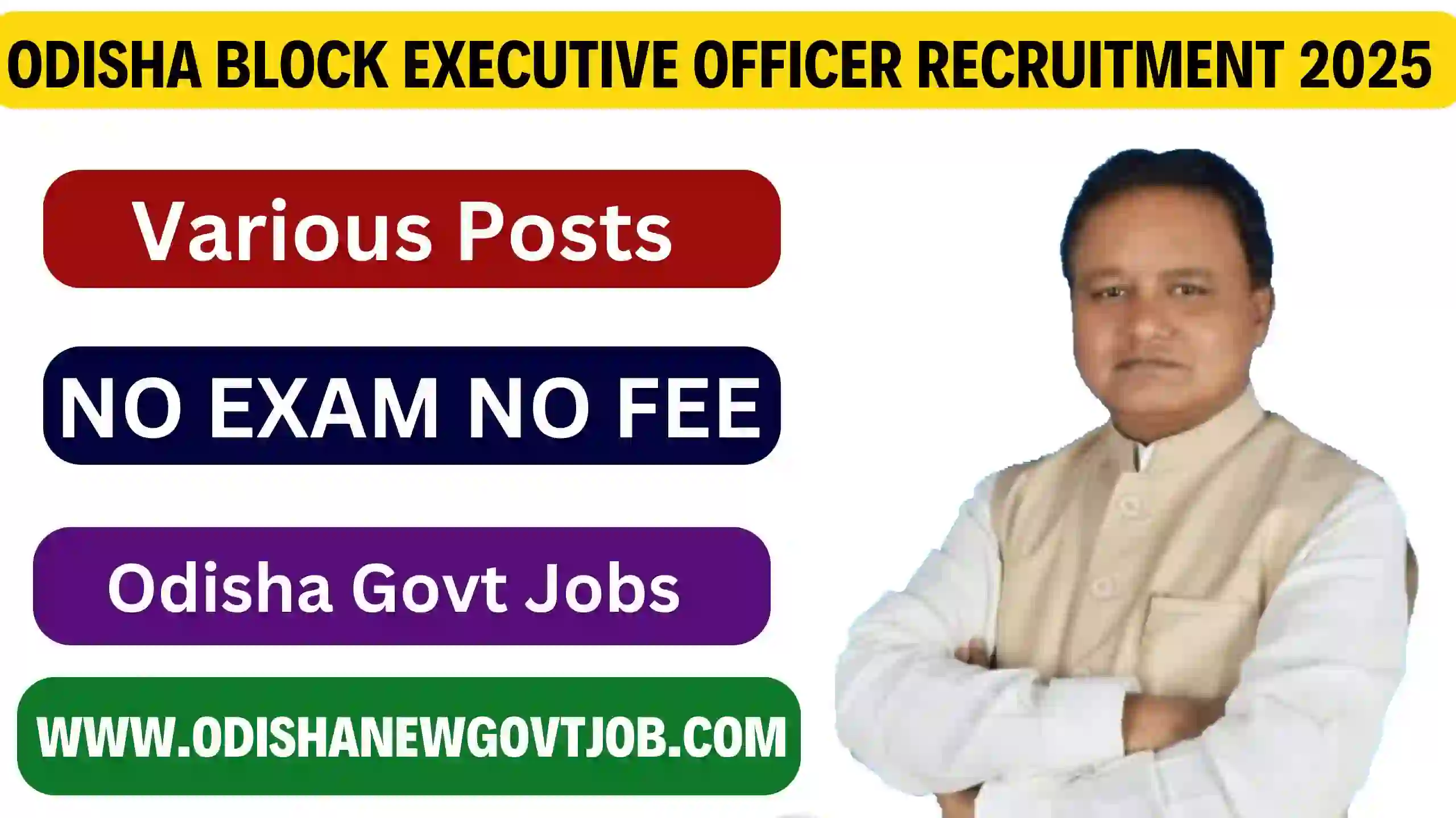 Odisha Block Executive Officer Recruitment 2025
