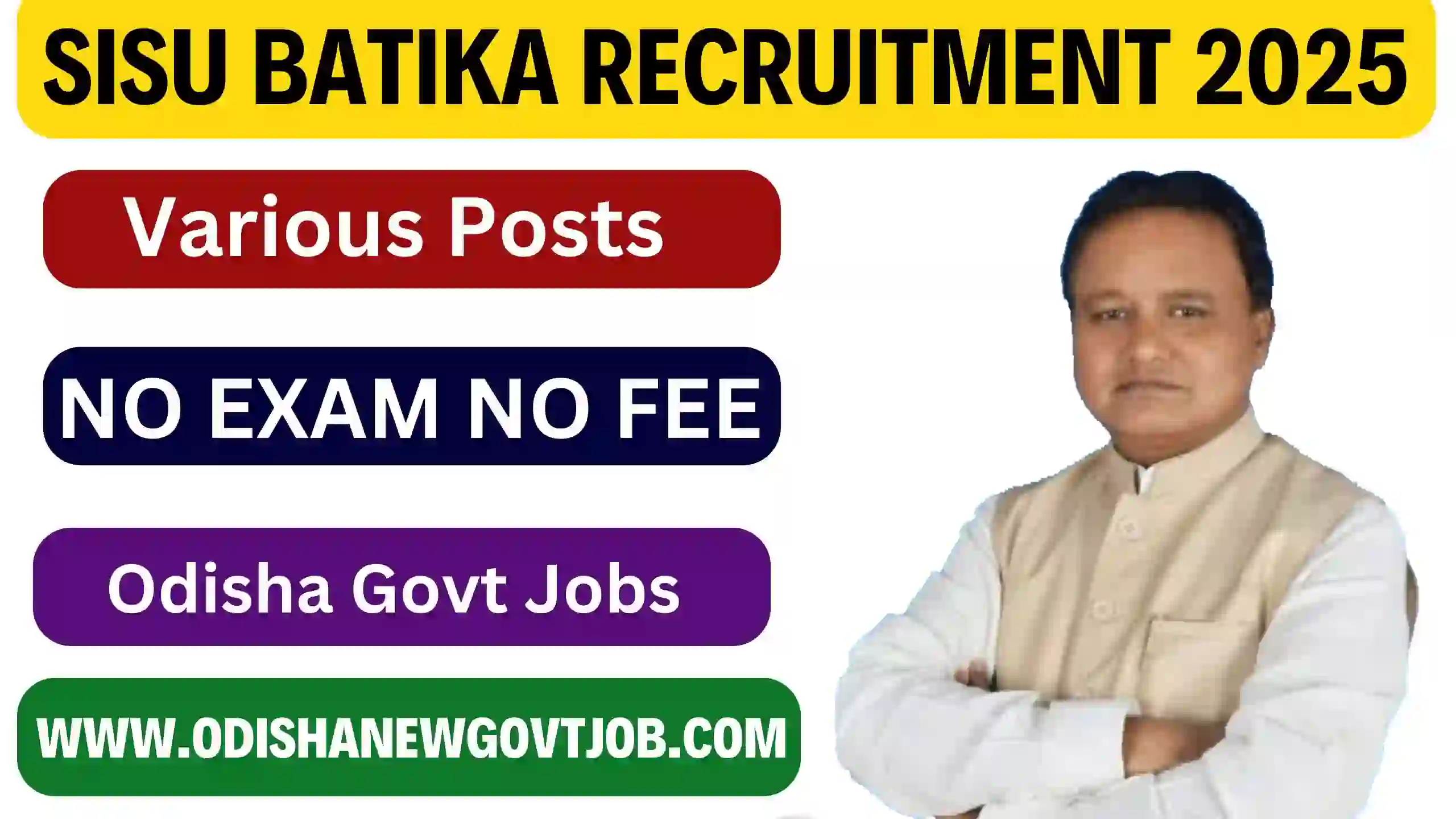 SISU BATIKA Recruitment 2025