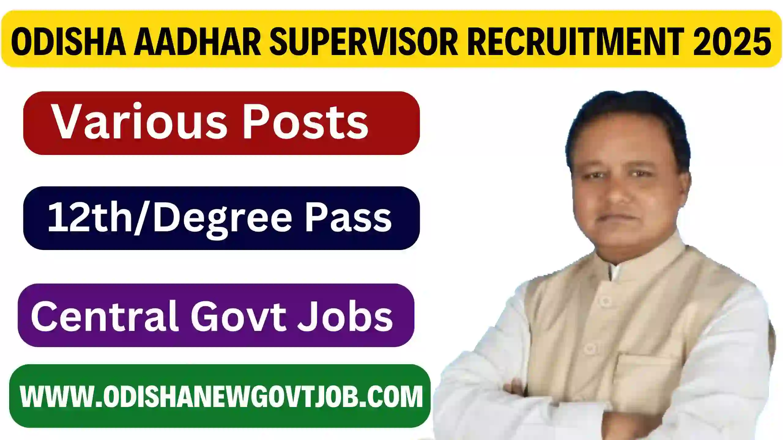 Odisha Aadhar Supervisor Recruitment 2025
