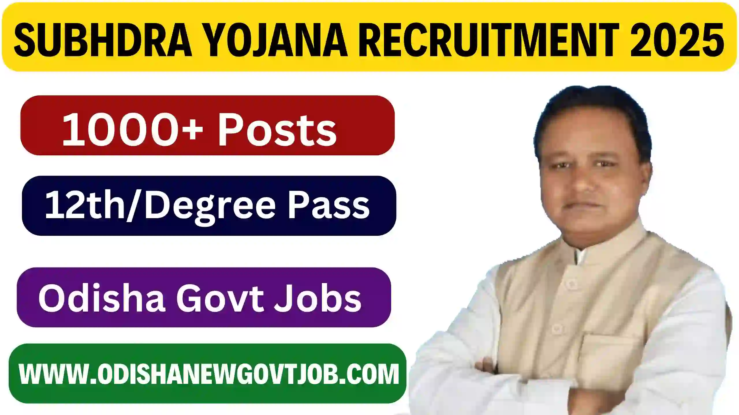 Subhadra Yojana Recruitment 2025