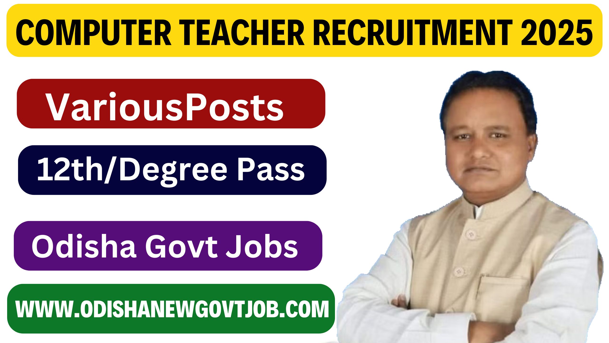 Odisha Computer Teacher Recruitment 2025