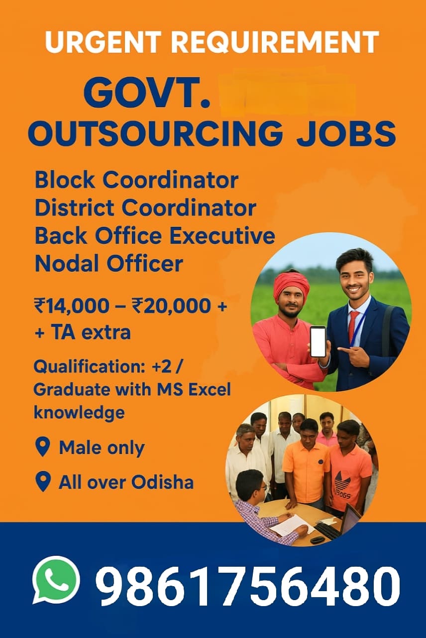 Odisha Block Coordinator Recruitment 2025