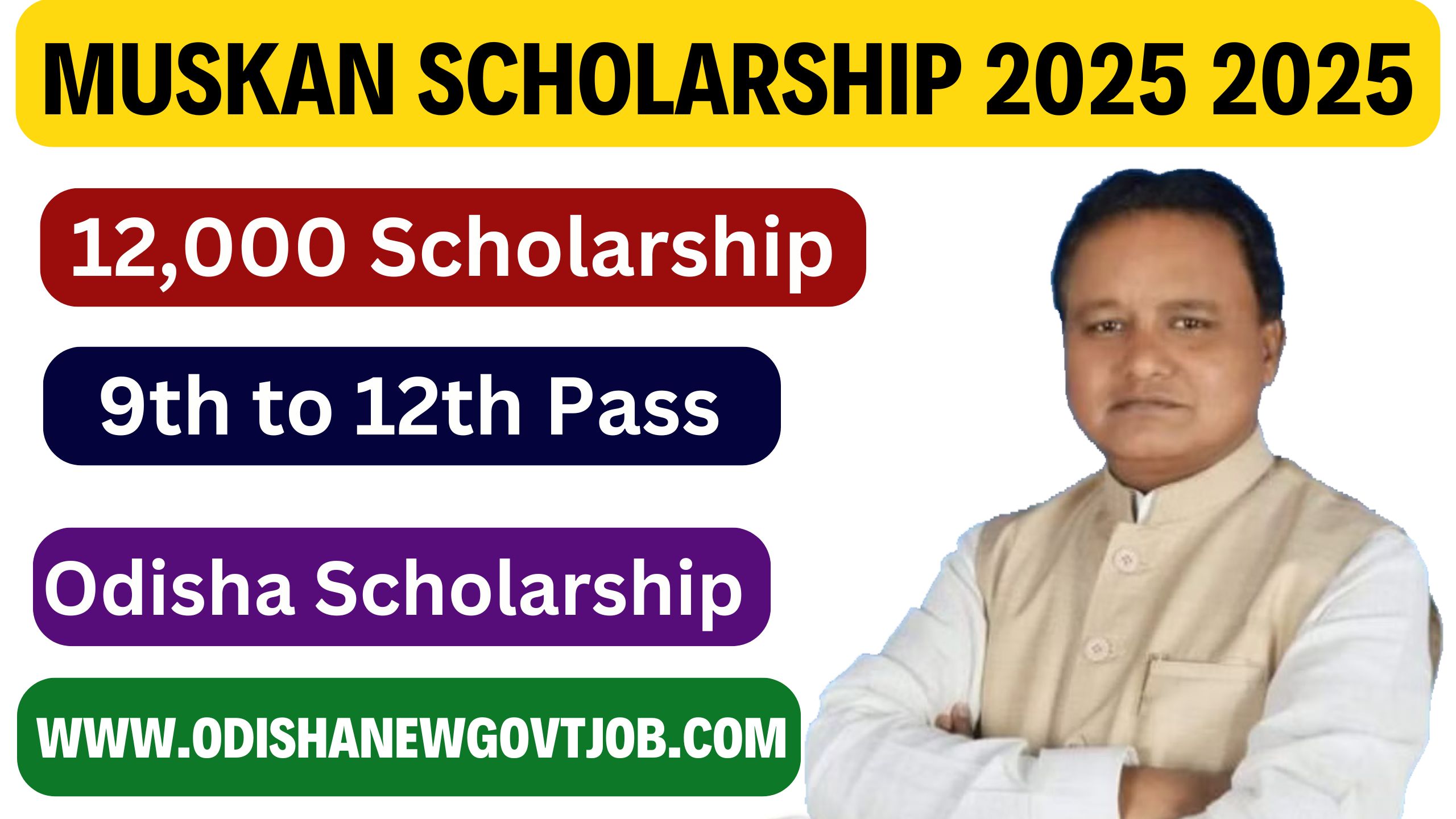 Muskan Scholarship 2025