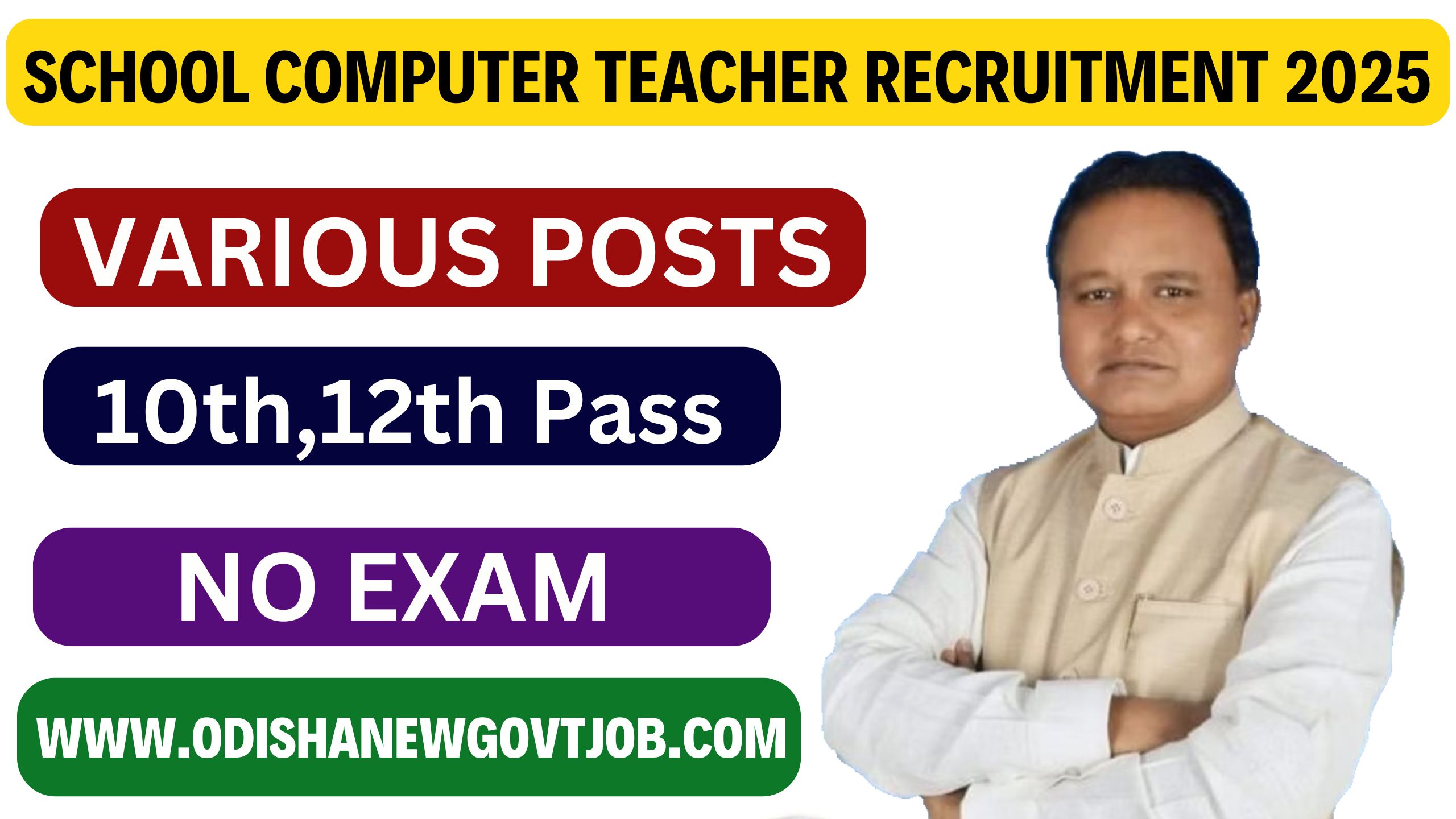 High School Computer Teacher Recruitment 2025
